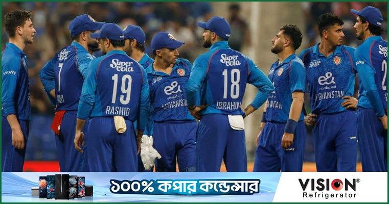 ইবরাহিমের নেতৃত্বে ভারতের বিপক্ষে সিরিজের দল ঘোষণা আফগানিস্তানের